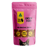 Chicken Jerky For Dogs 100% Healthy - Chicken Jerky For Dogs Unleash the Flavour and Reward Your Pup Naturally: Bark with Buster Irresistible Chicken Jerky Dog Treats
