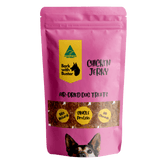 Chicken Jerky Dog Treats in pink Bark with Buster packaging