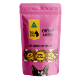 Chicken Wing Dog Treats